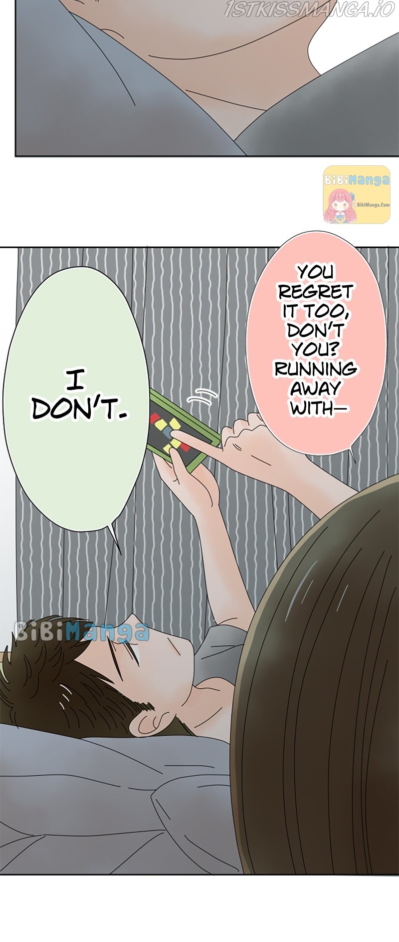 (Re)arranged Marriage Chapter 40 - page 12
