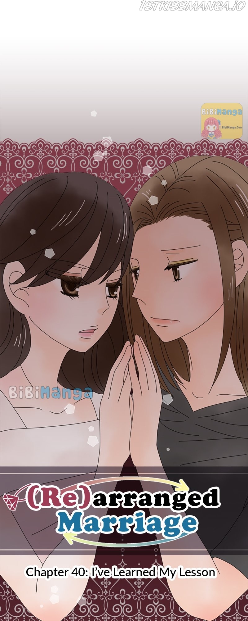 (Re)arranged Marriage Chapter 40 - page 5