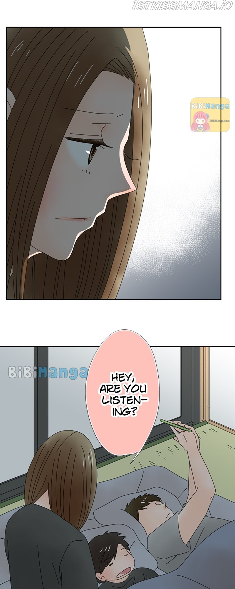 (Re)arranged Marriage Chapter 40 - page 7