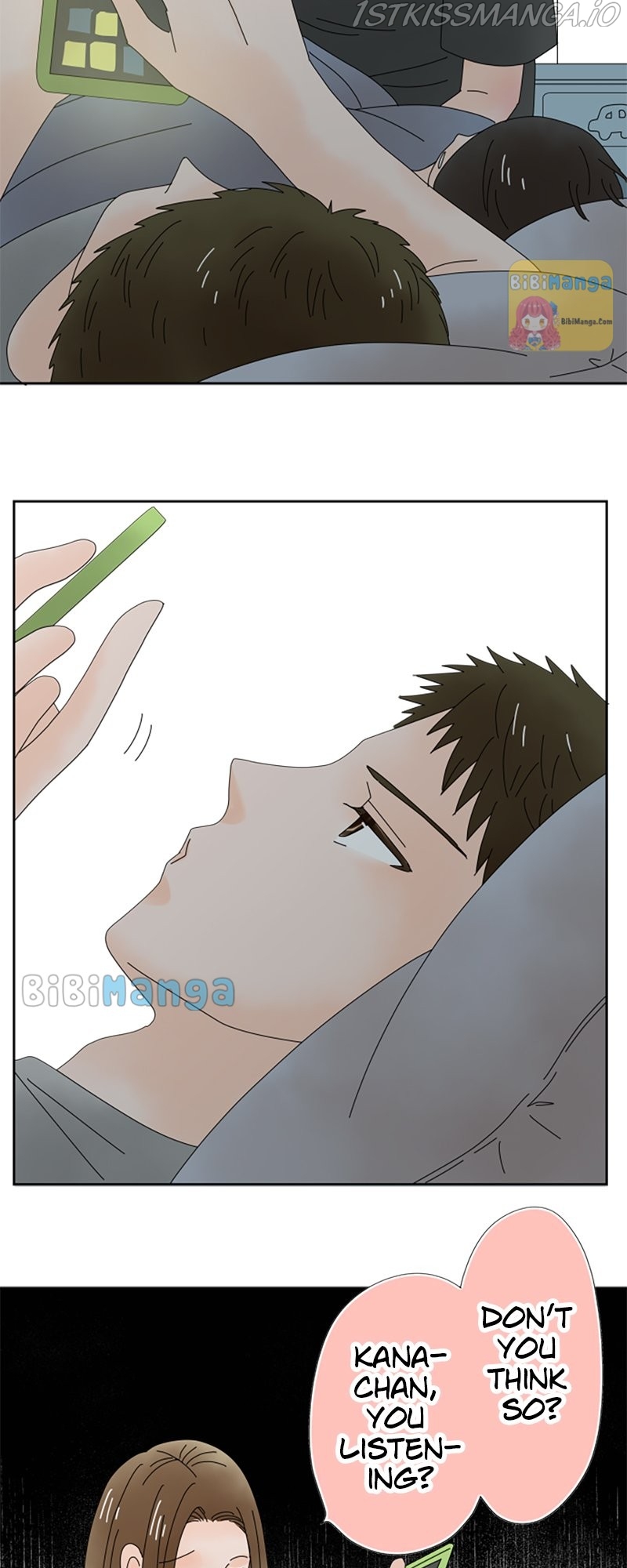 (Re)arranged Marriage Chapter 40 - page 9