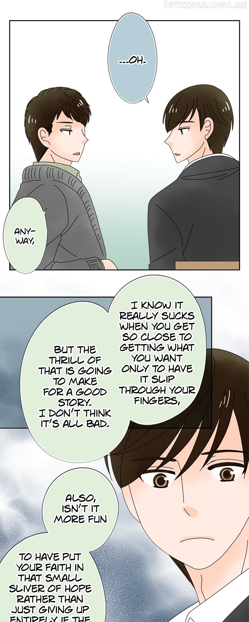 (Re)arranged Marriage Chapter 126 - page 10