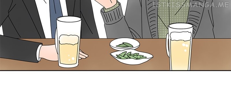 (Re)arranged Marriage Chapter 126 - page 17
