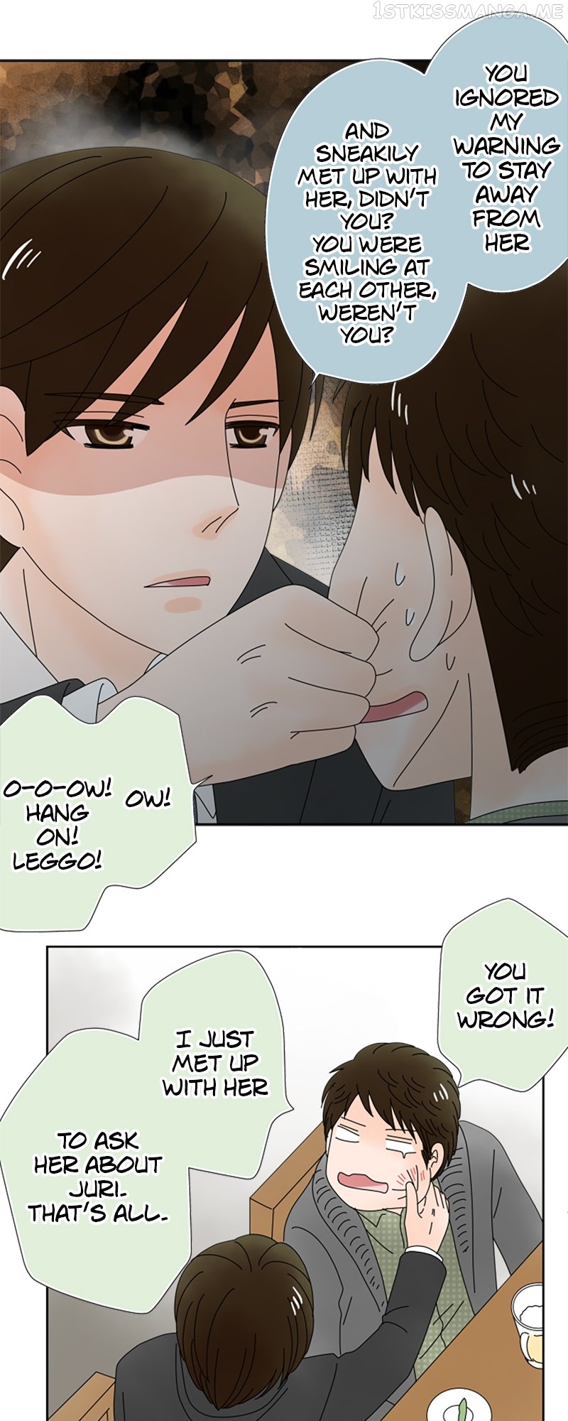(Re)arranged Marriage Chapter 126 - page 18