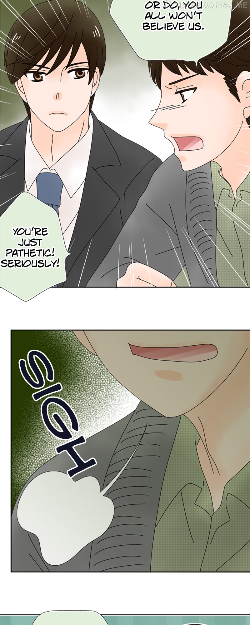 (Re)arranged Marriage Chapter 126 - page 26