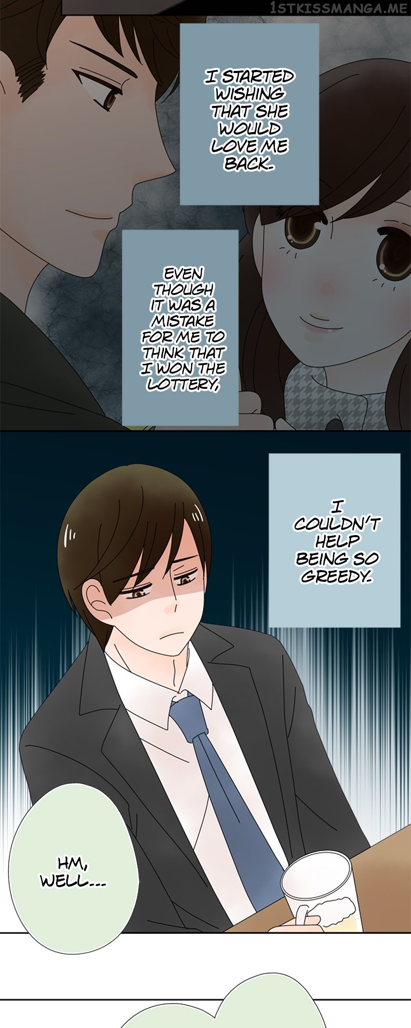 (Re)arranged Marriage Chapter 126 - page 8