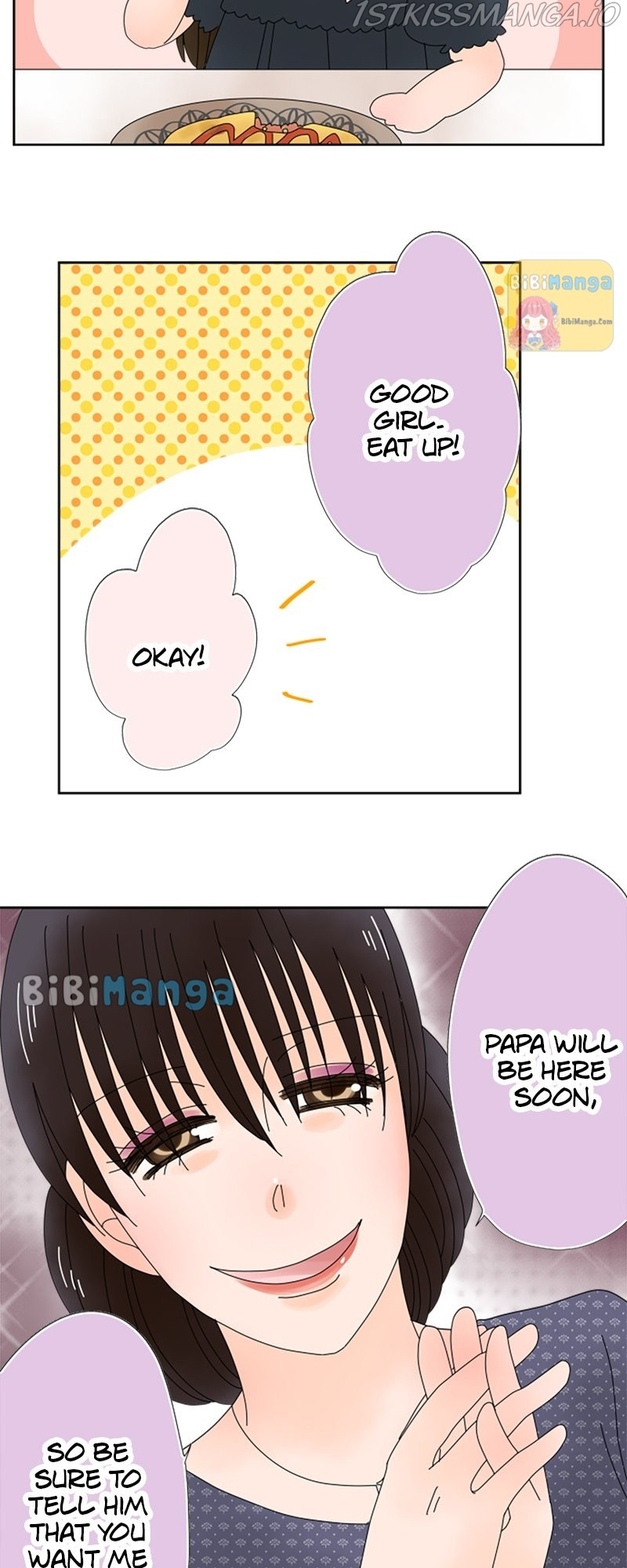 (Re)arranged Marriage chapter 38 - page 12