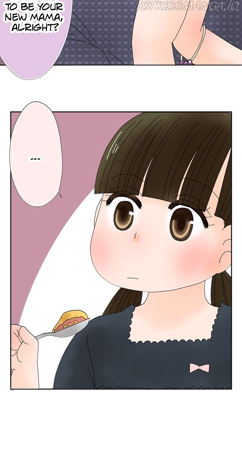 (Re)arranged Marriage chapter 38 - page 13