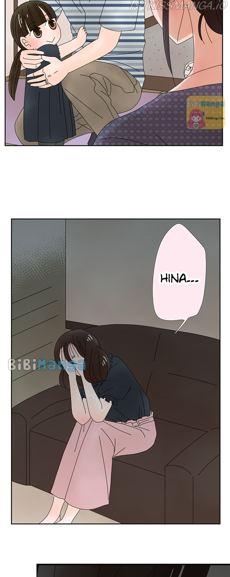 (Re)arranged Marriage chapter 38 - page 16