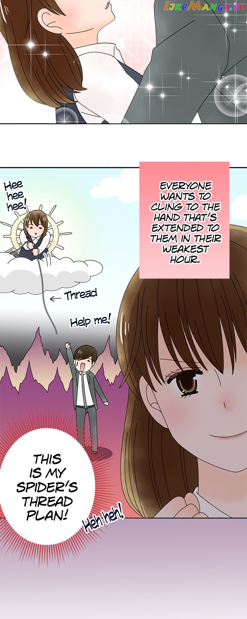 (Re)arranged Marriage Chapter 166 - page 3