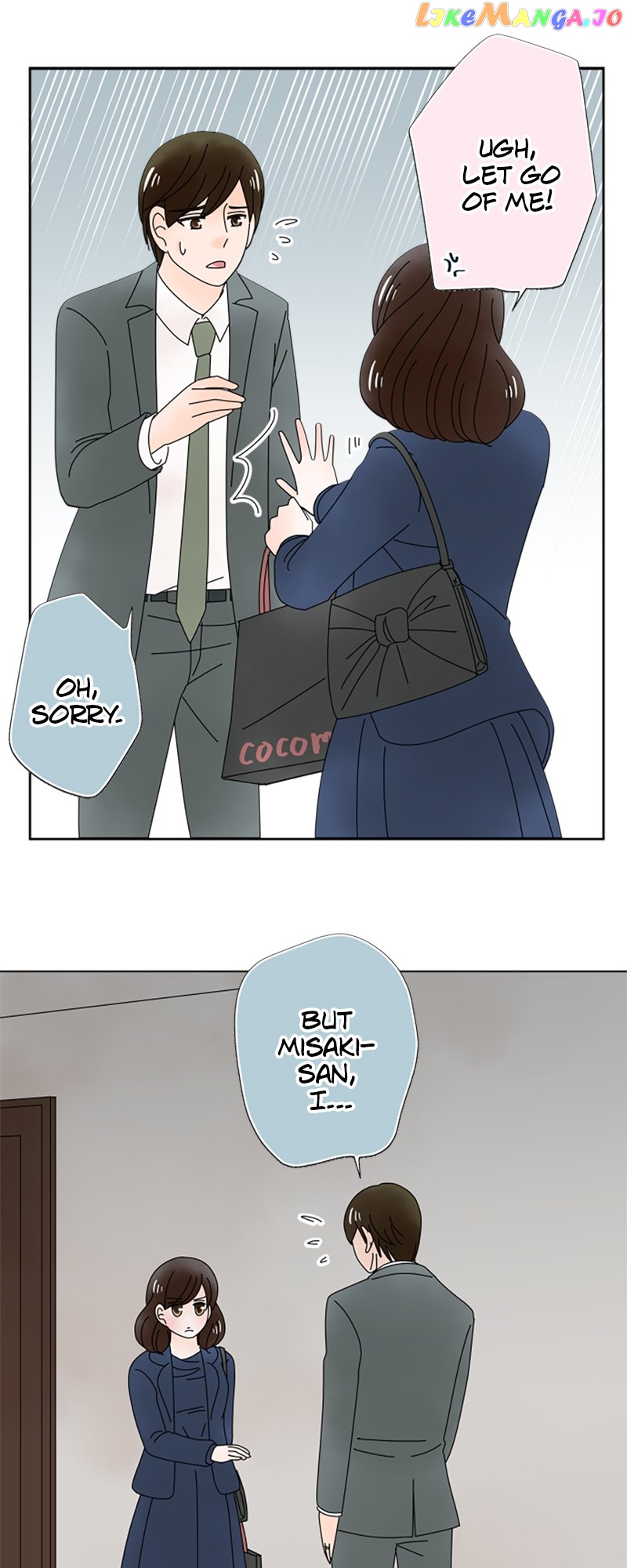 (Re)arranged Marriage Chapter 166 - page 7