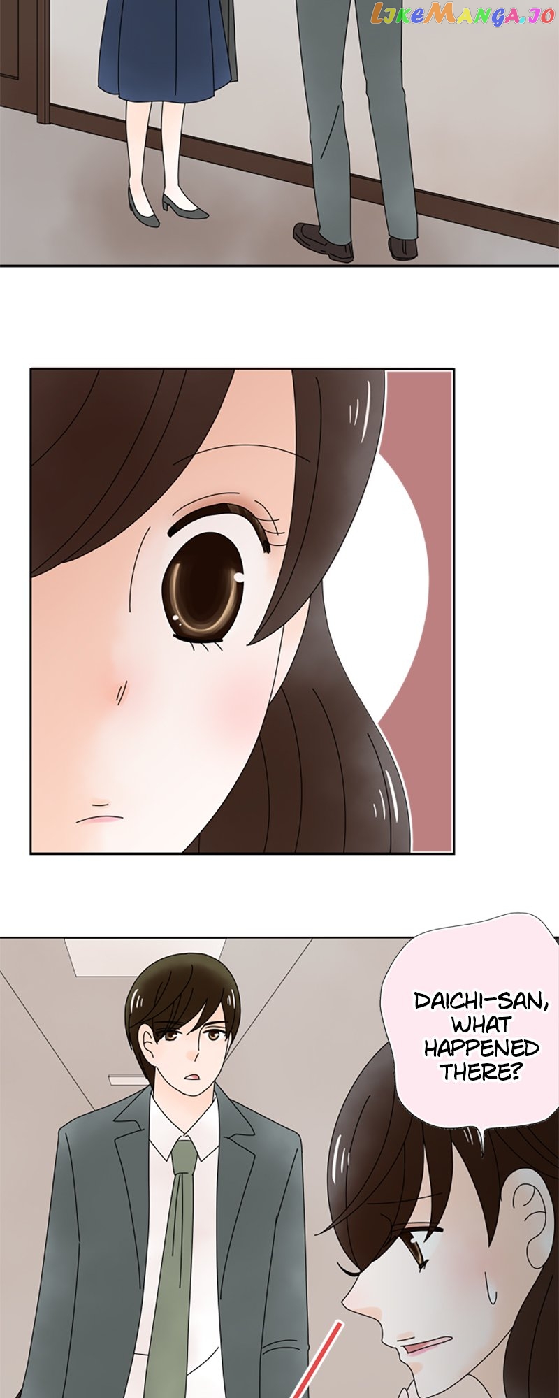 (Re)arranged Marriage Chapter 166 - page 8