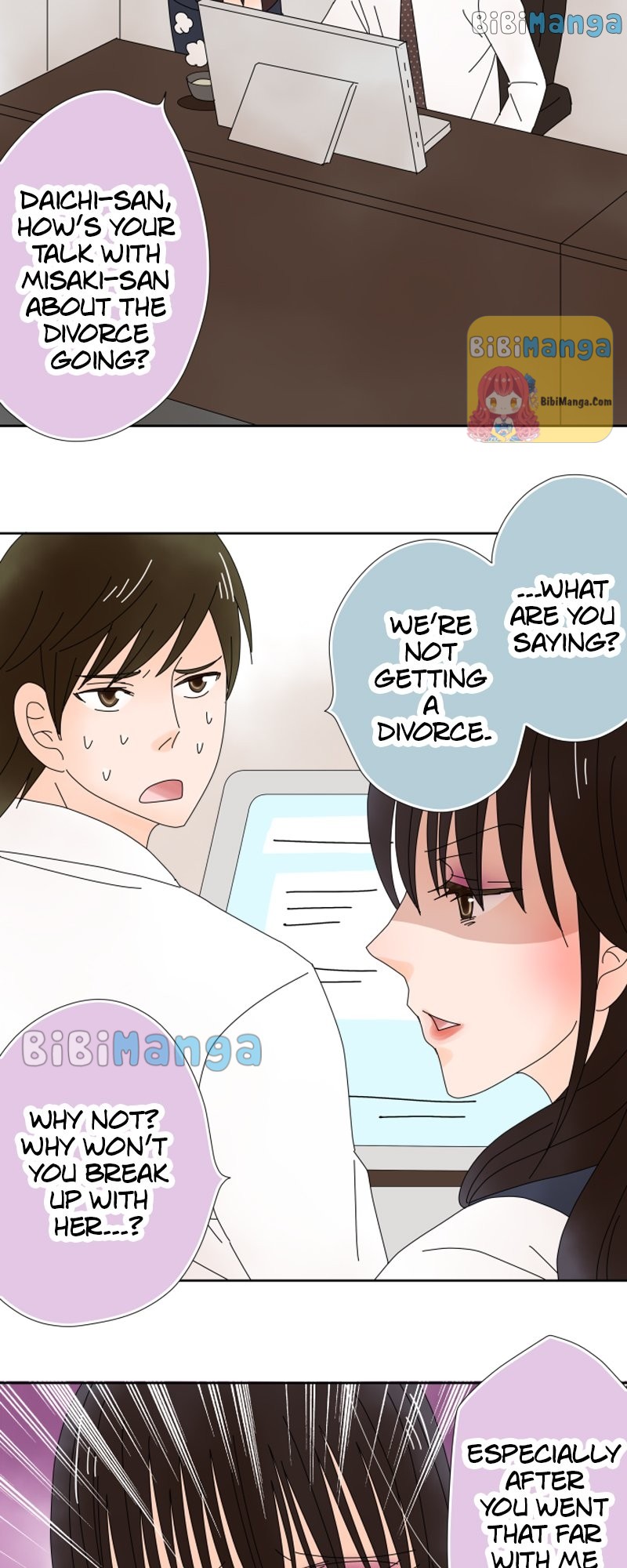 (Re)arranged Marriage chapter 16 - page 20