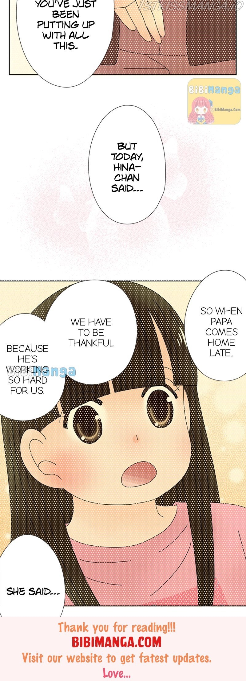 (Re)arranged Marriage Chapter 115 - page 11