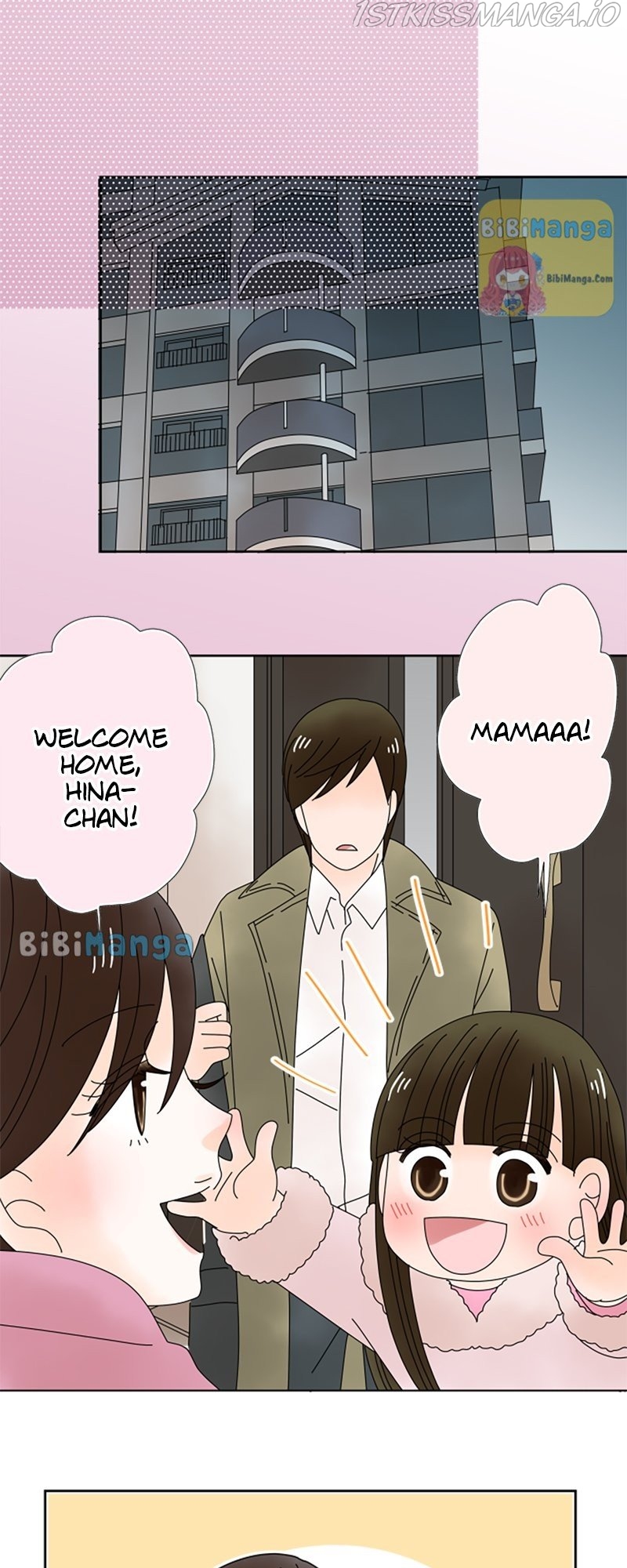 (Re)arranged Marriage Chapter 115 - page 20
