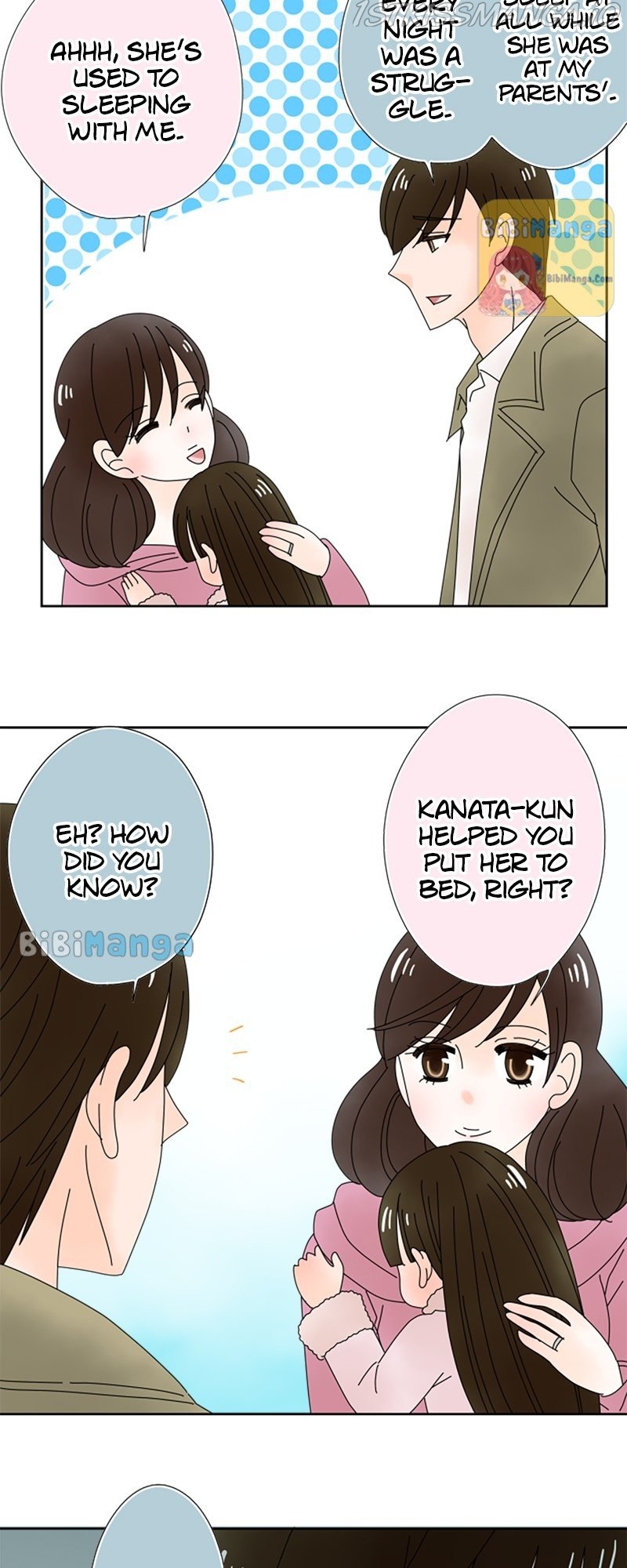 (Re)arranged Marriage Chapter 115 - page 23