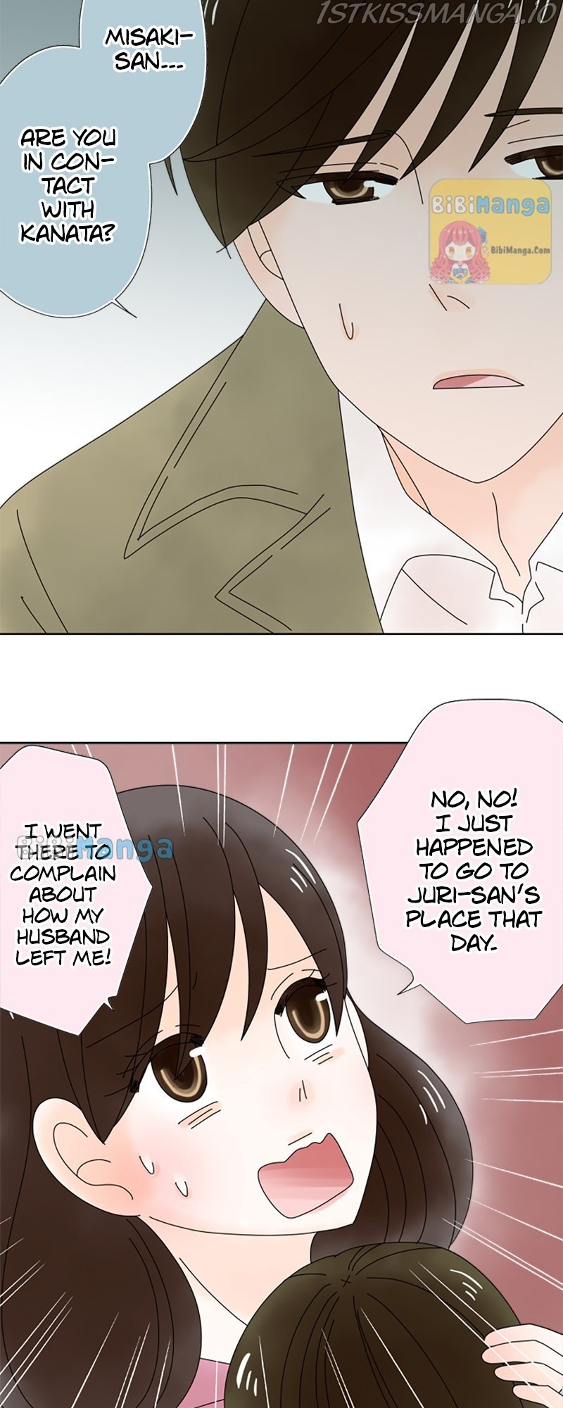 (Re)arranged Marriage Chapter 115 - page 24