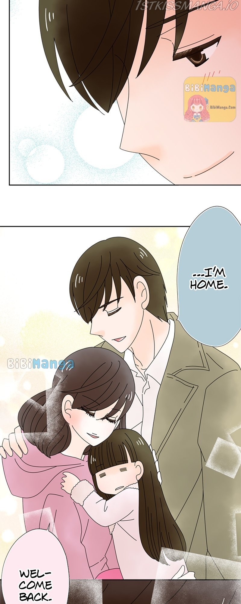 (Re)arranged Marriage Chapter 115 - page 29