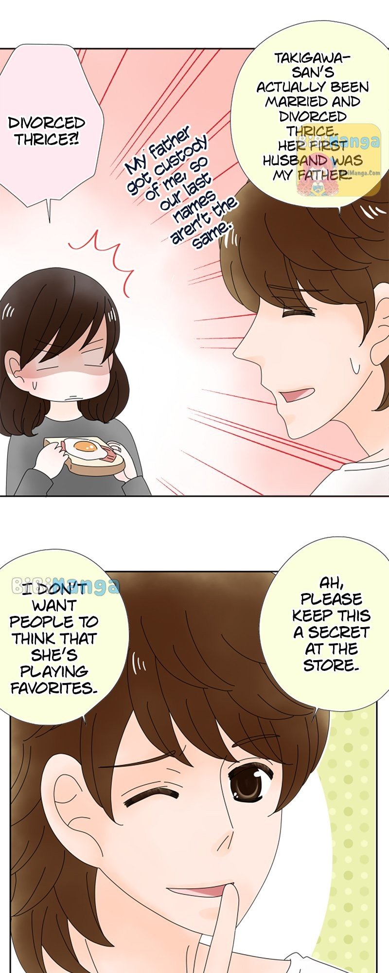 (Re)arranged Marriage Chapter 109 - page 16