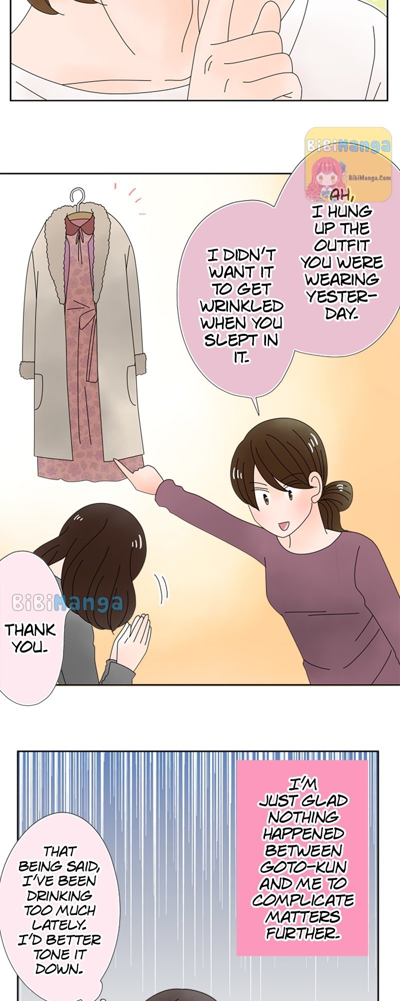 (Re)arranged Marriage Chapter 109 - page 17