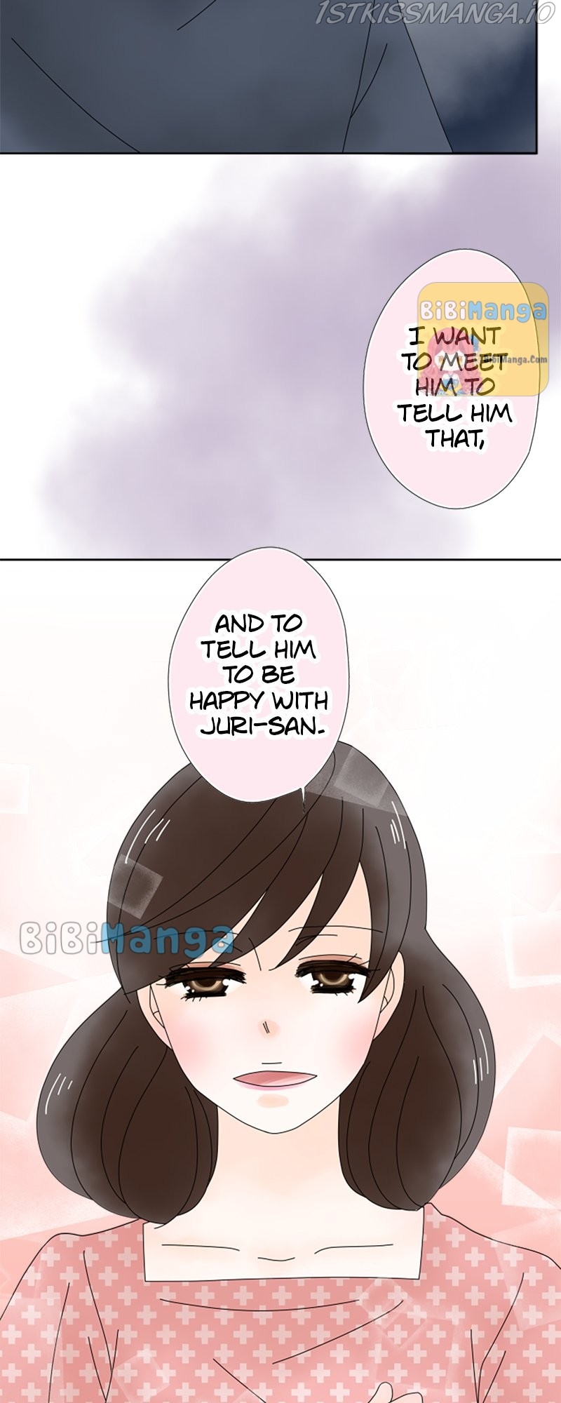 (Re)arranged Marriage Chapter 43 - page 10