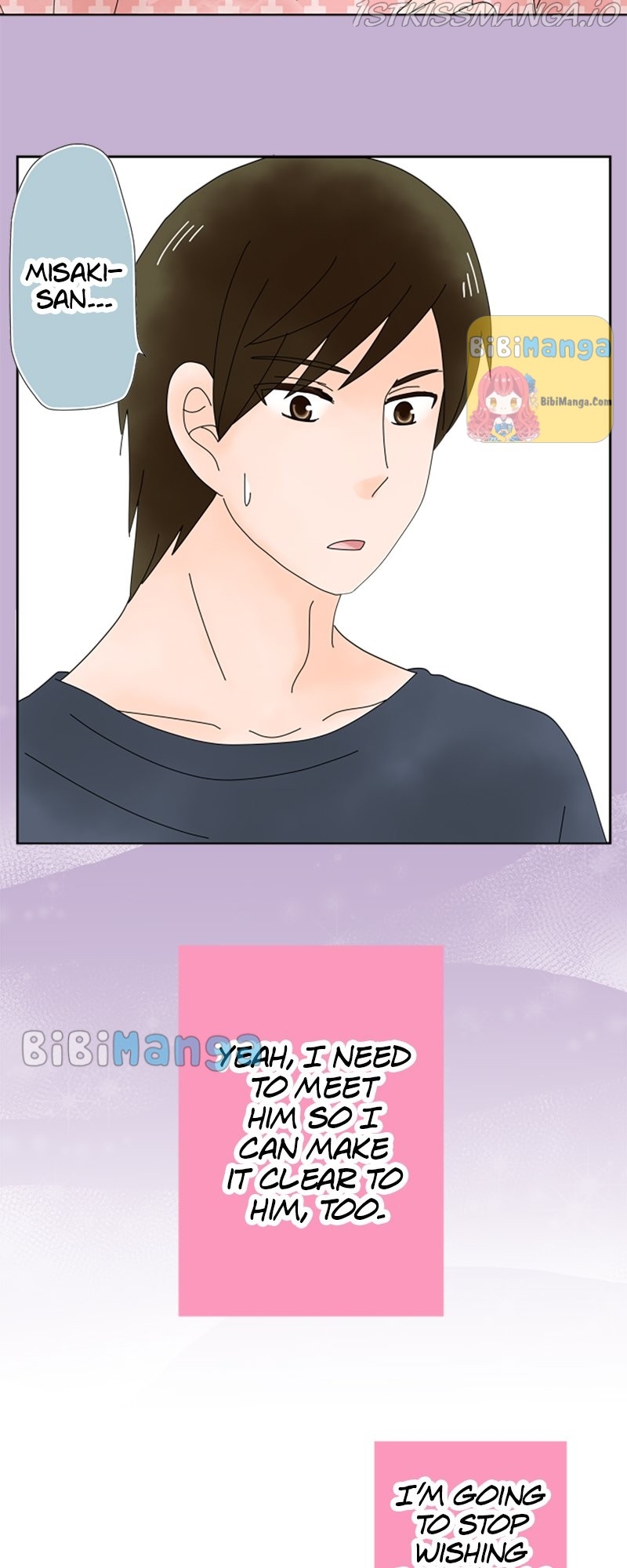 (Re)arranged Marriage Chapter 43 - page 11