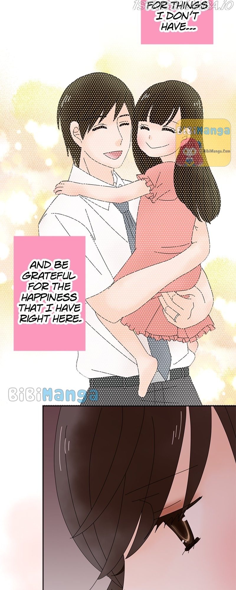 (Re)arranged Marriage Chapter 43 - page 12