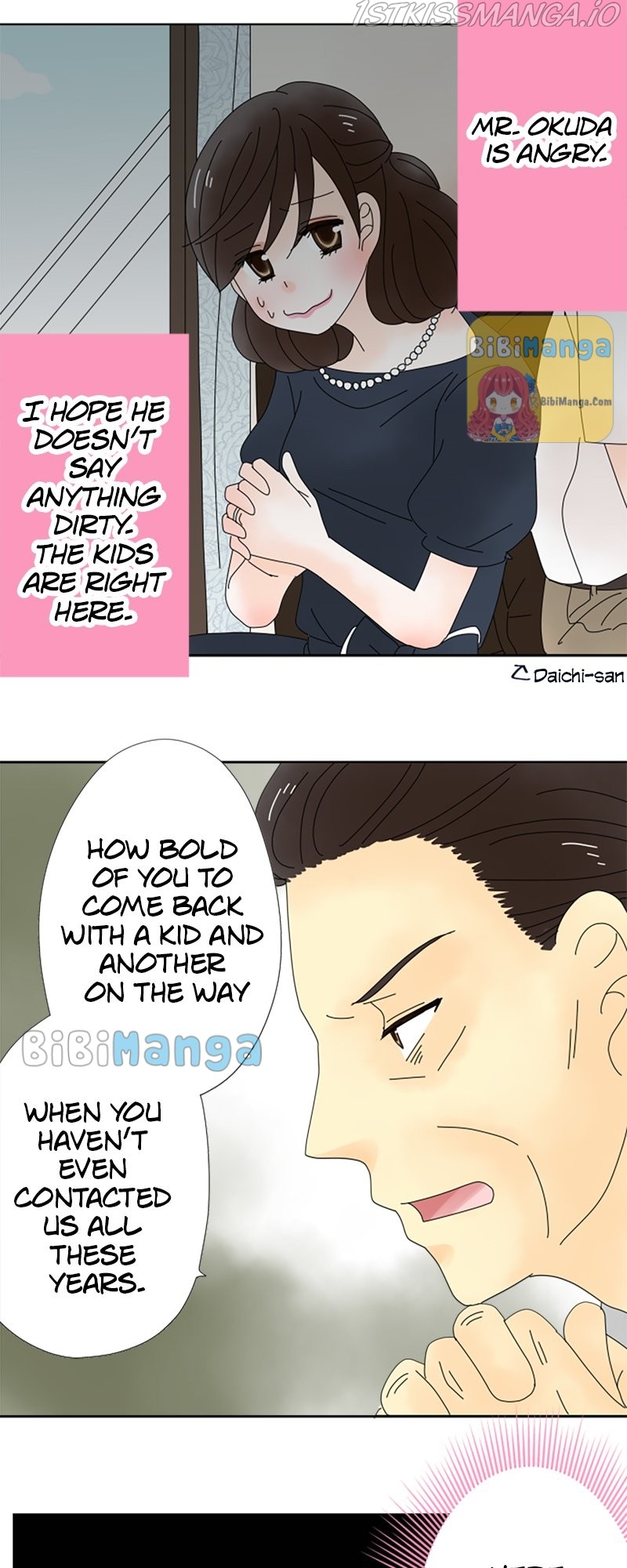 (Re)arranged Marriage Chapter 43 - page 15