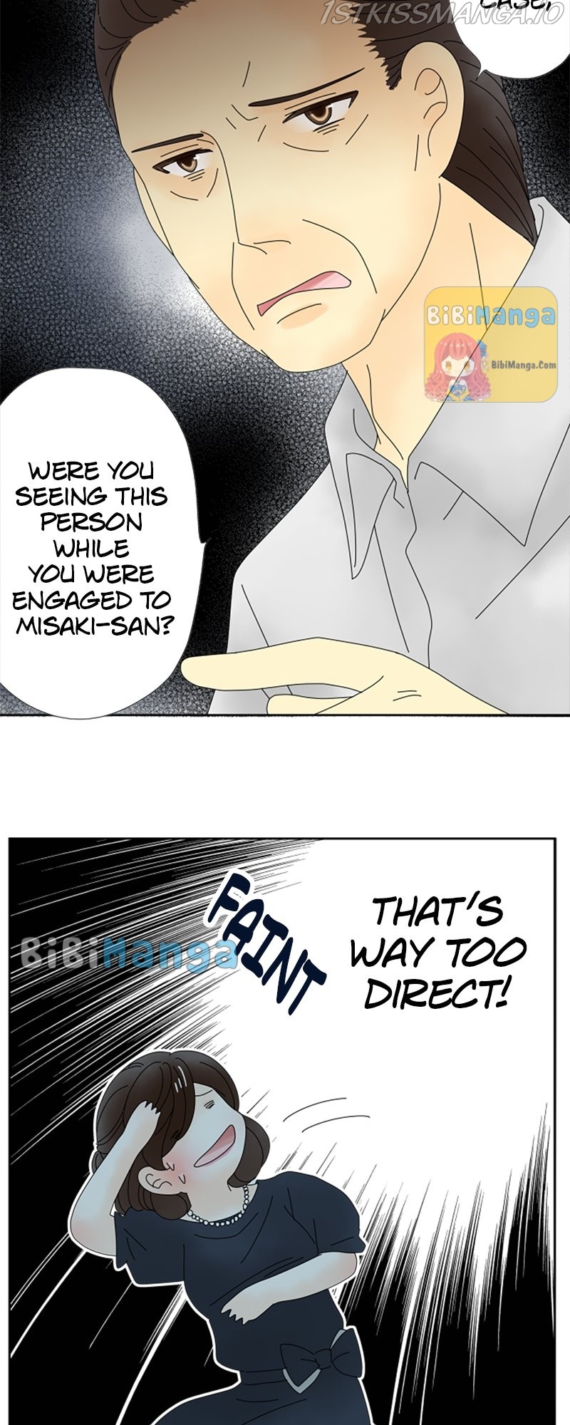 (Re)arranged Marriage Chapter 43 - page 17
