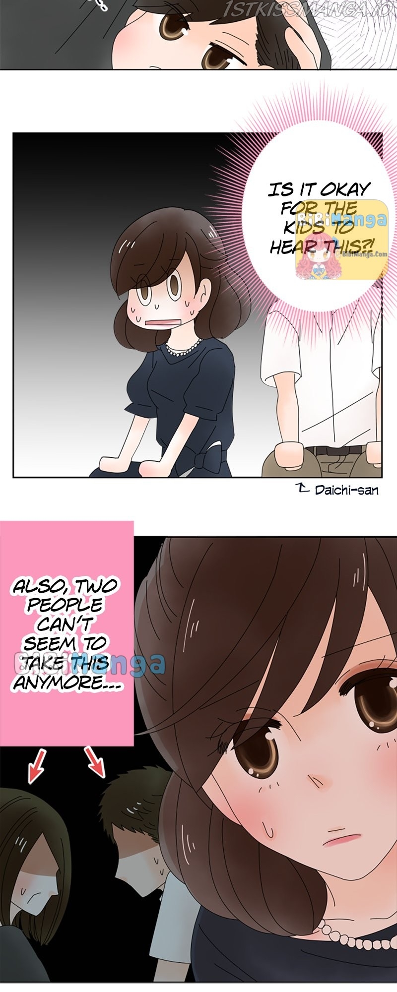 (Re)arranged Marriage Chapter 43 - page 19