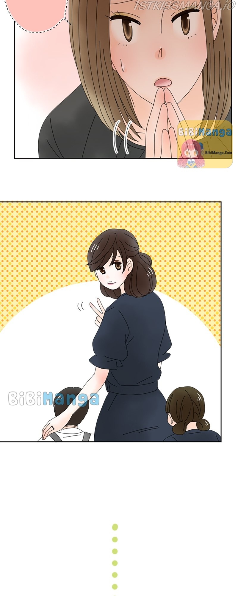(Re)arranged Marriage Chapter 43 - page 25