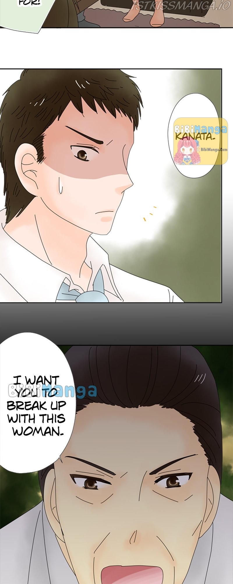 (Re)arranged Marriage Chapter 43 - page 32