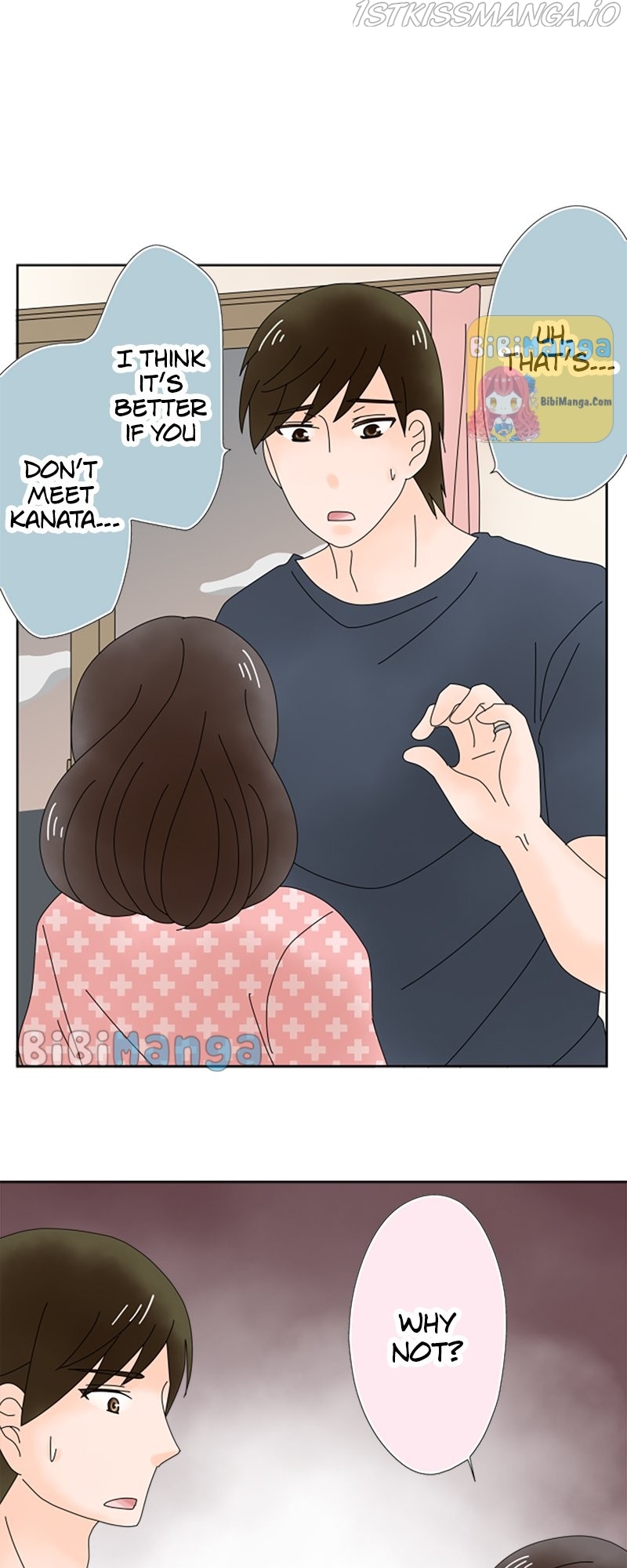 (Re)arranged Marriage Chapter 43 - page 7