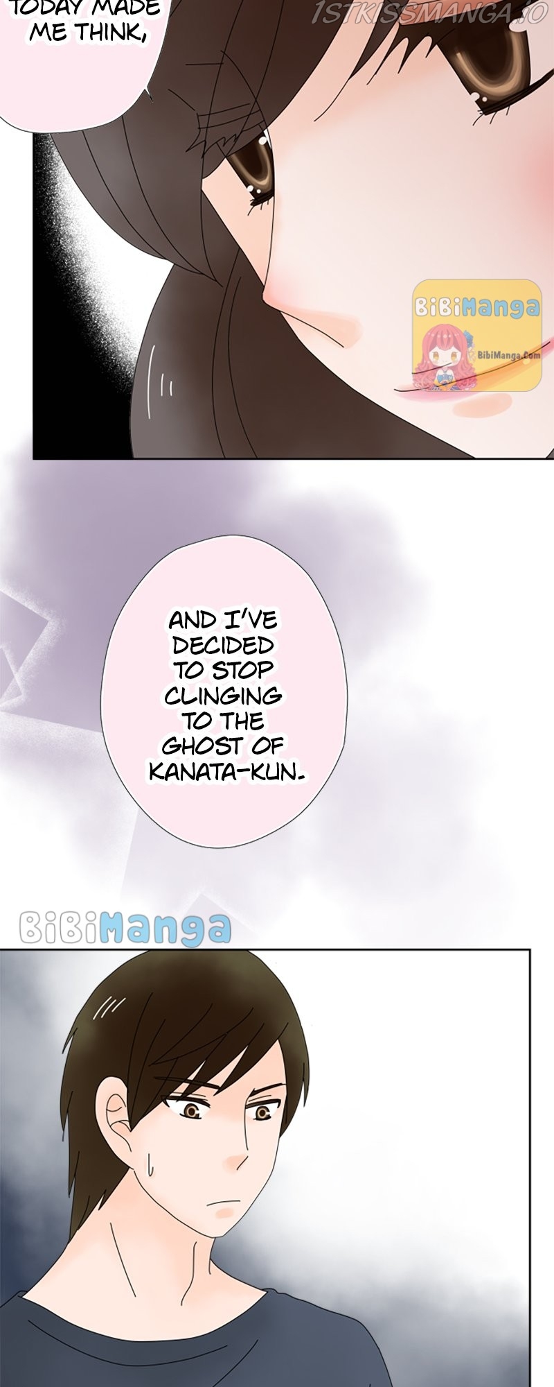(Re)arranged Marriage Chapter 43 - page 9