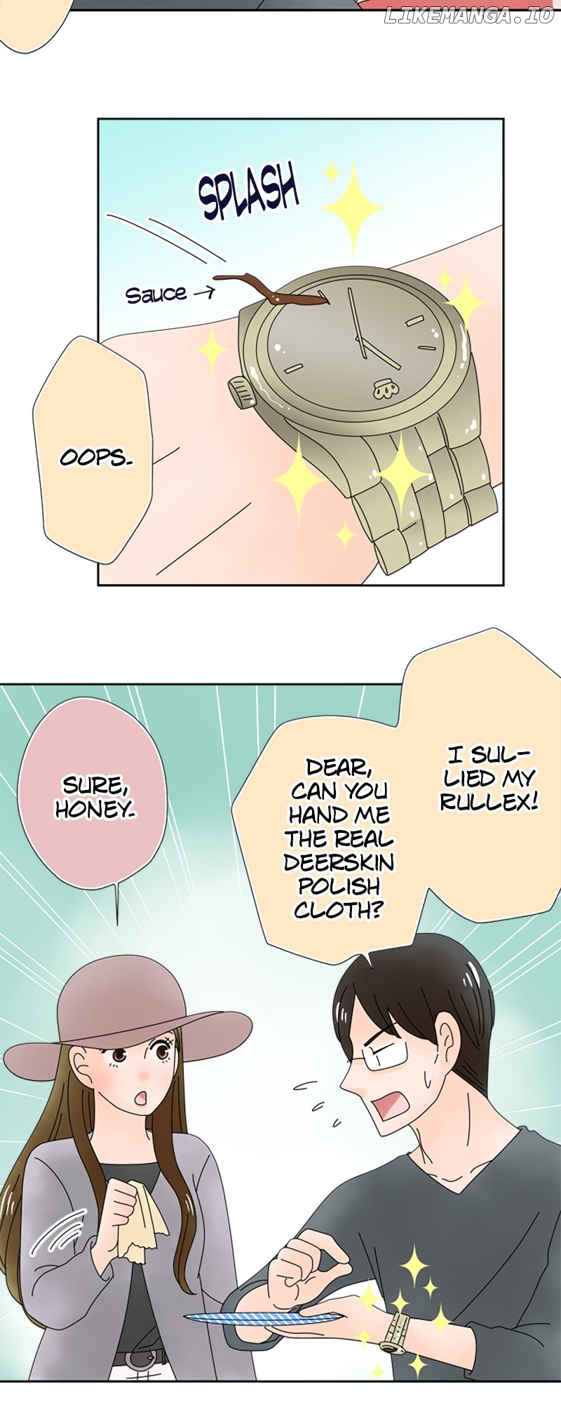 (Re)arranged Marriage Chapter 168 - page 19