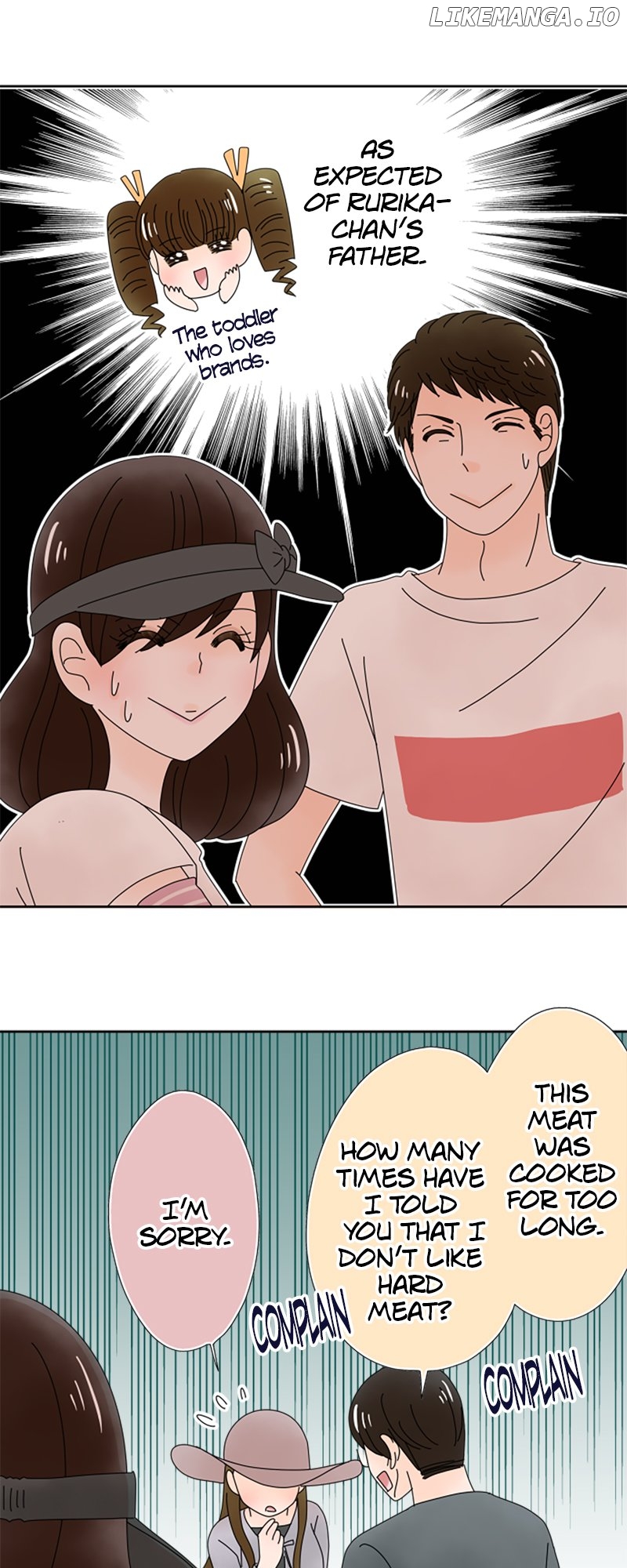 (Re)arranged Marriage Chapter 168 - page 20