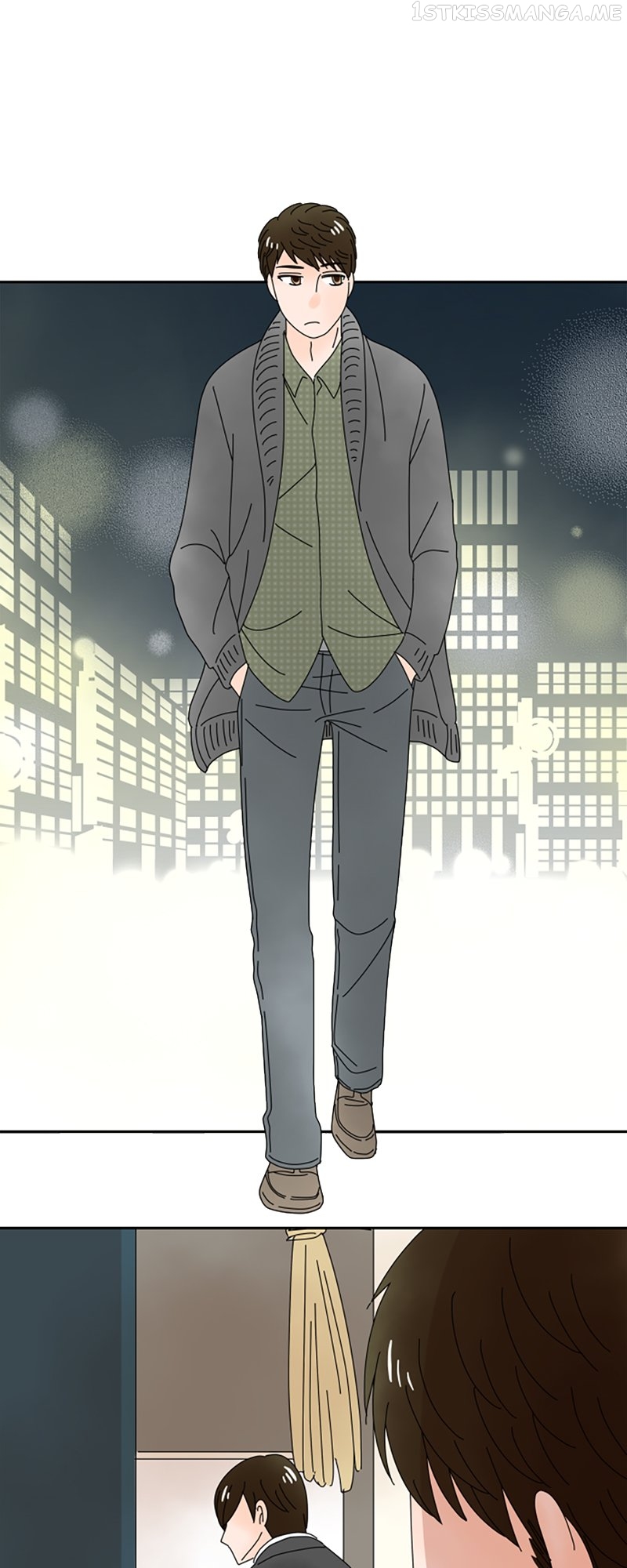 (Re)arranged Marriage Chapter 125 - page 12
