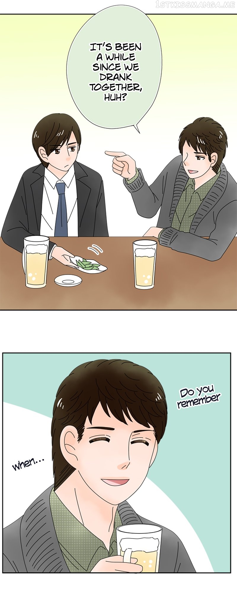 (Re)arranged Marriage Chapter 125 - page 17