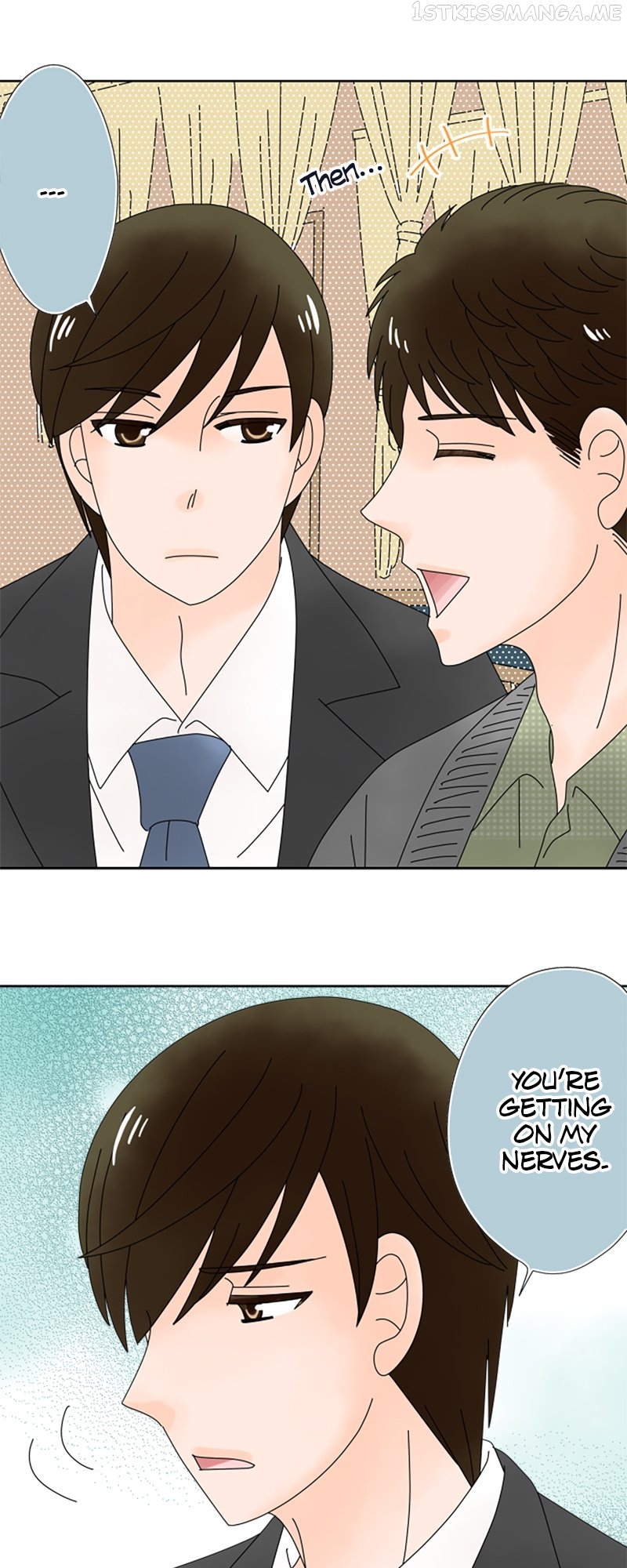 (Re)arranged Marriage Chapter 125 - page 18