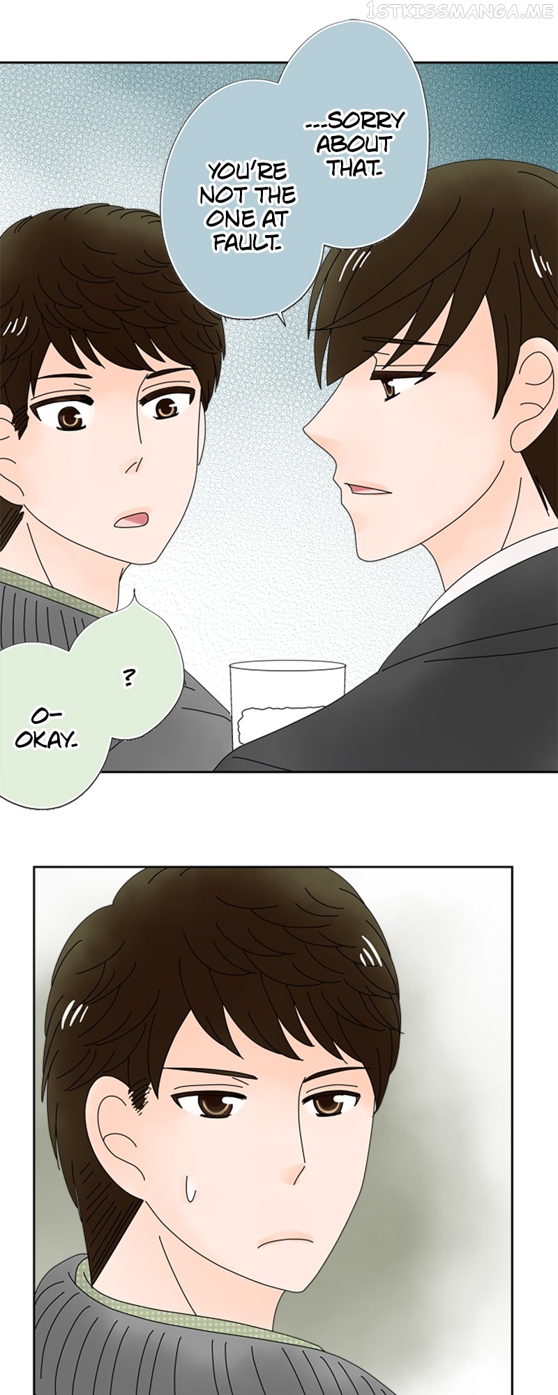 (Re)arranged Marriage Chapter 125 - page 22