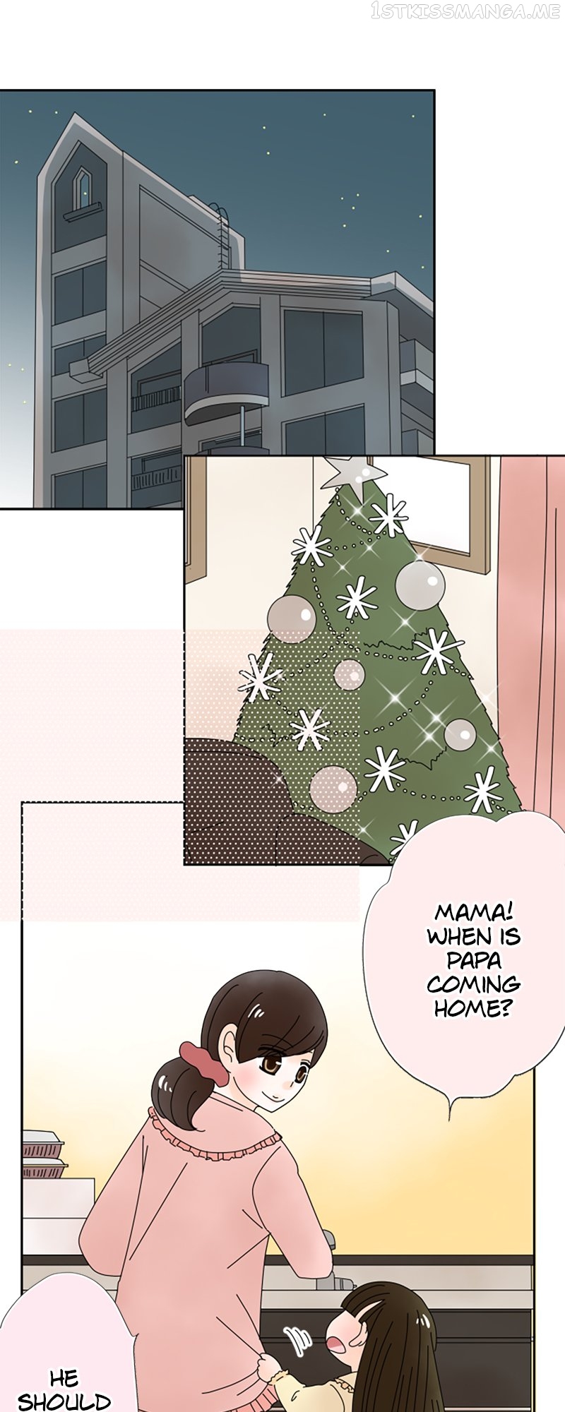 (Re)arranged Marriage Chapter 125 - page 8