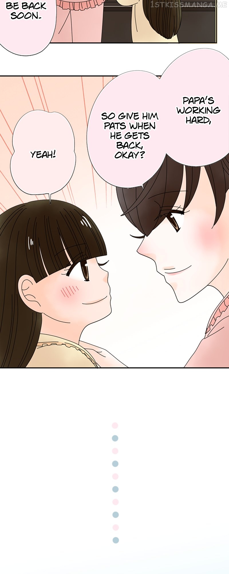 (Re)arranged Marriage Chapter 125 - page 9