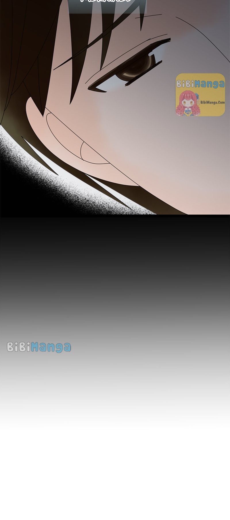 (Re)arranged Marriage Chapter 110 - page 3