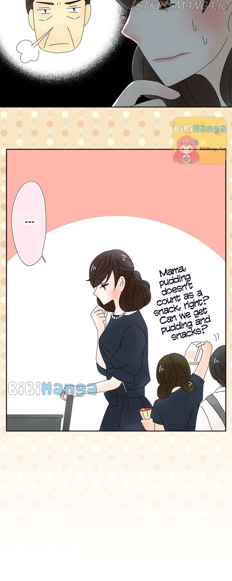 (Re)arranged Marriage Chapter 44 - page 11