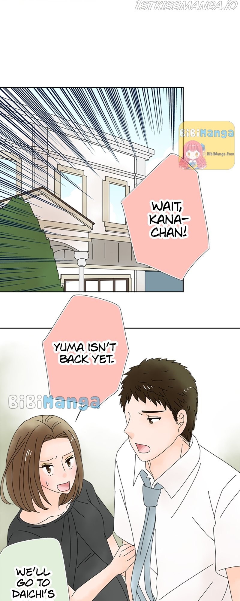 (Re)arranged Marriage Chapter 44 - page 12