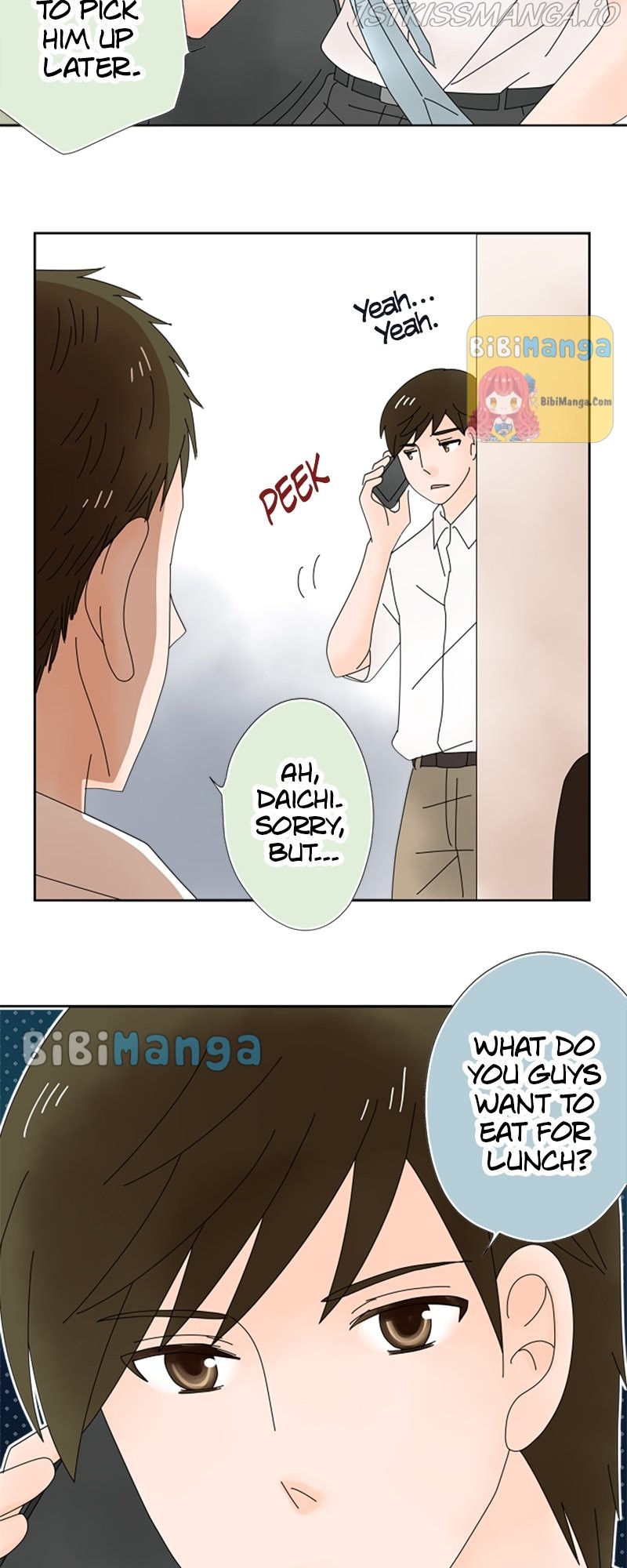 (Re)arranged Marriage Chapter 44 - page 13