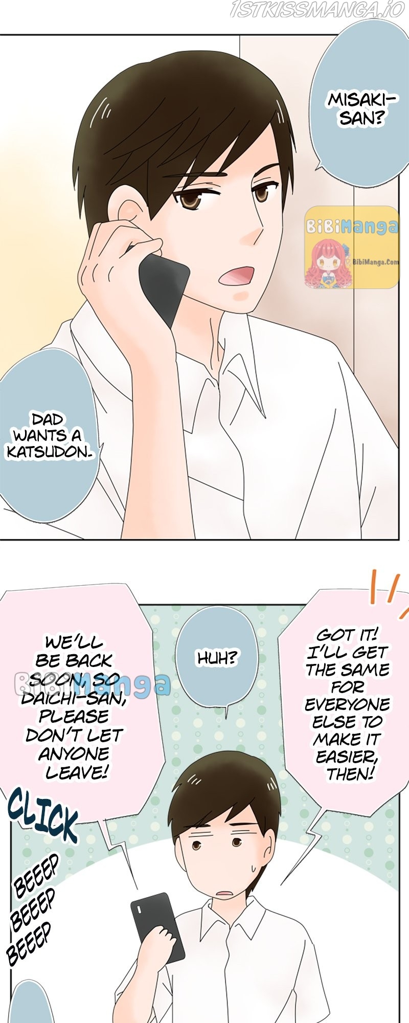 (Re)arranged Marriage Chapter 44 - page 16