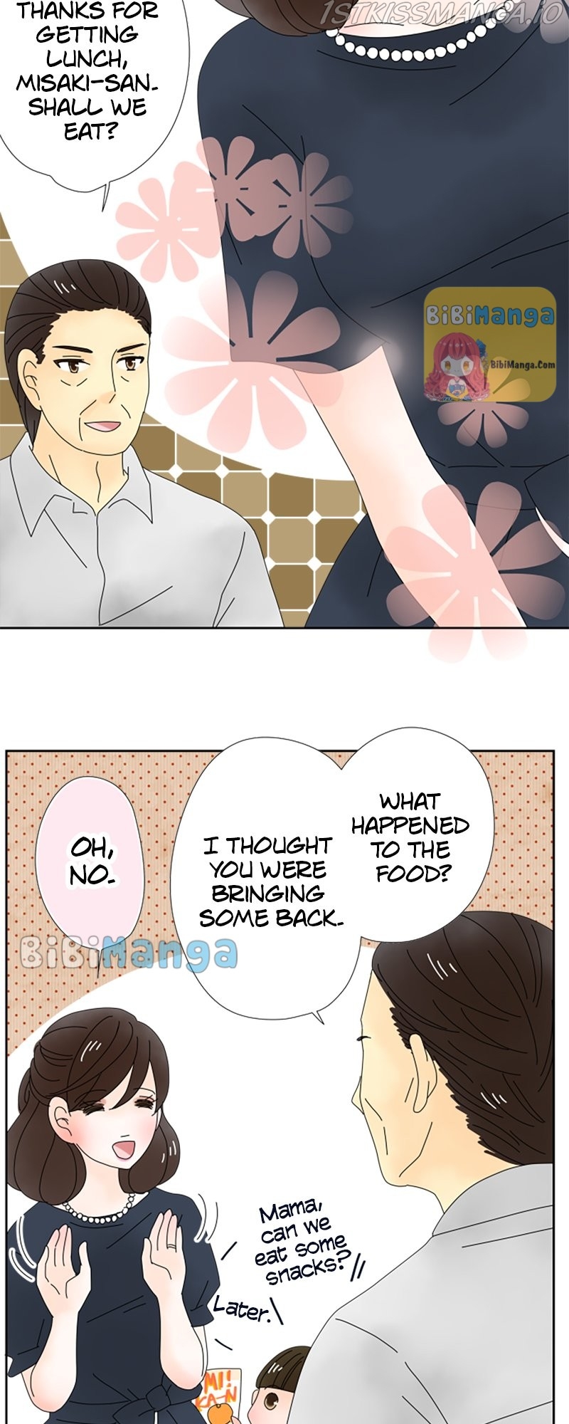 (Re)arranged Marriage Chapter 44 - page 25