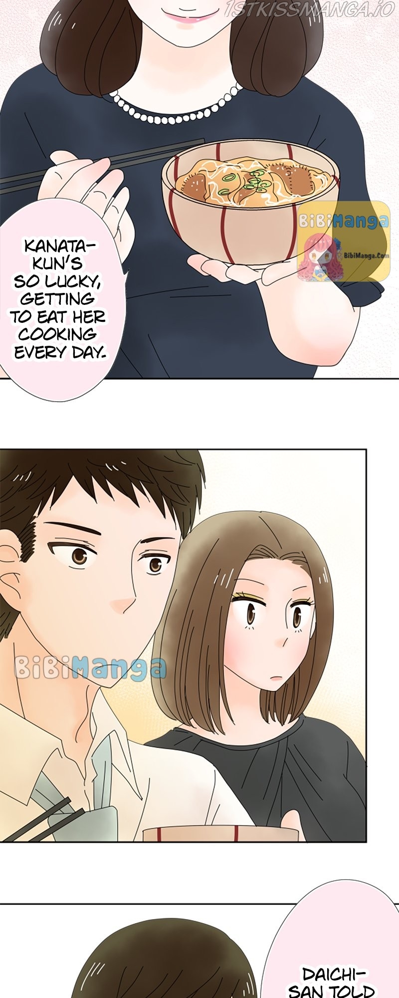 (Re)arranged Marriage Chapter 44 - page 31