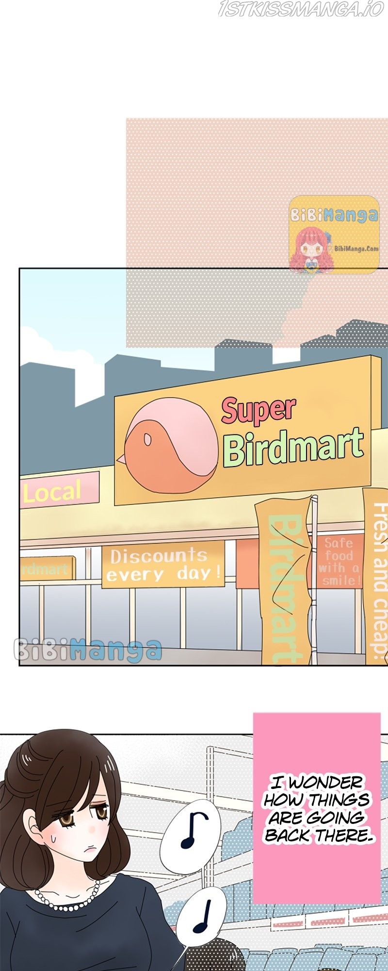 (Re)arranged Marriage Chapter 44 - page 9