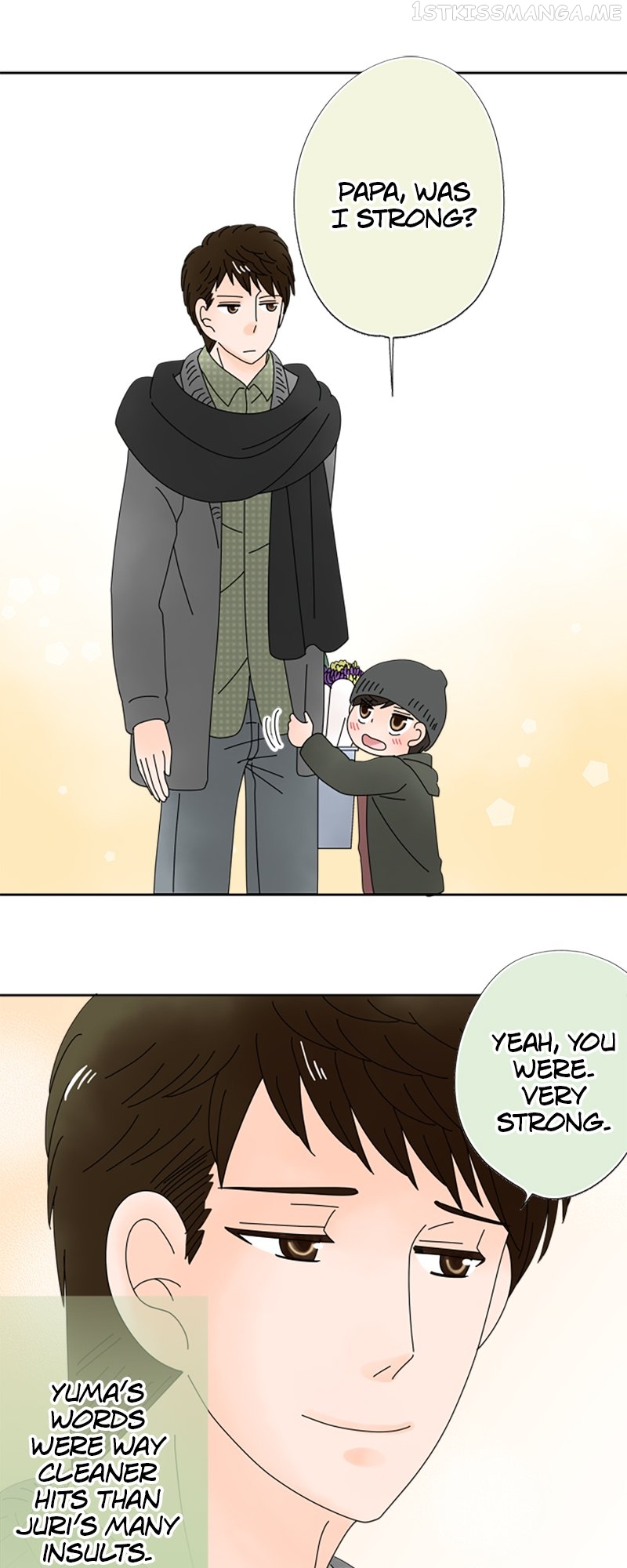 (Re)arranged Marriage Chapter 124 - page 10